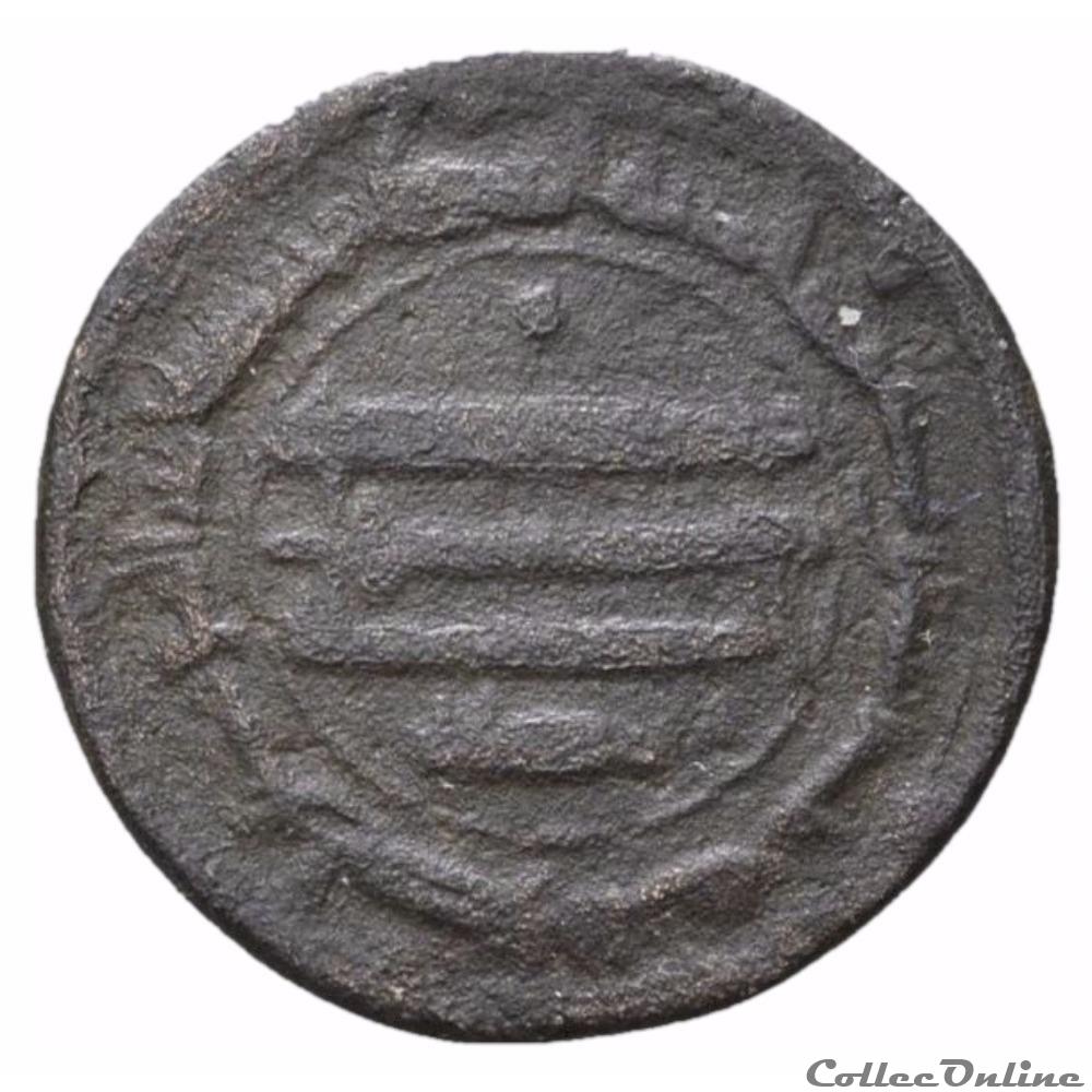 monnaie antique av jc ap autre mahdi muhammad ah 158 169 775 785 ad ae fals al kufa ah 167