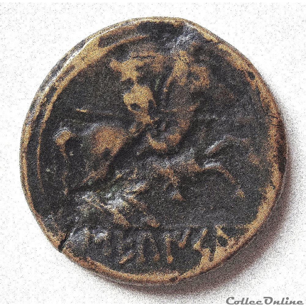 Celse (époque de Tibère 14 - 37 ap.jc ) Saragosse (monnaies romano-ibériques) 3 antique gauloise celse epoque de tibere 14 37 ap jc saragosse monnaies romano iberiques