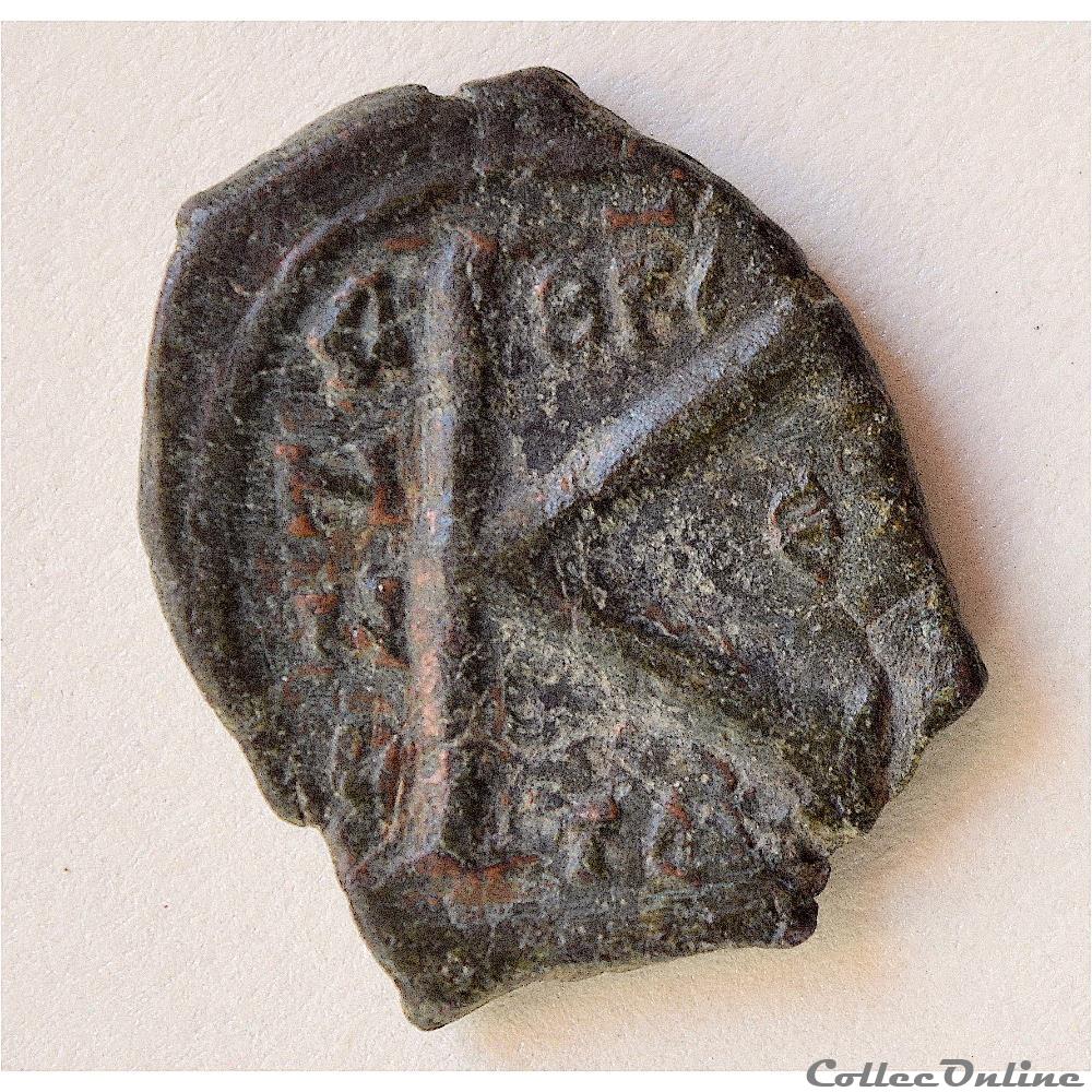 Justin II et Sophie émis à Thessalonique Anno ? (569-570) Demi-follis - Sear 366 3 monnaie antique byzantine justin ii et sophie emis a thessalonique anno 569 570 demi follis sear 366