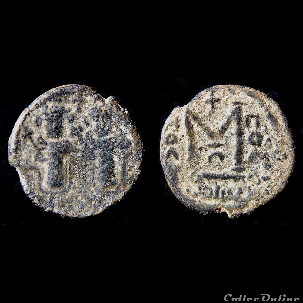 Califat MU'AWIYA. Légendes mixtes : grec-arabe. Type "L'empereur & un Fils" Baalbek (660 - 680 A.D) monnaie antique av jc ap autre califat mawiya legendes mixtes grec arabe type empereur un fils baalbek 660 680 a d