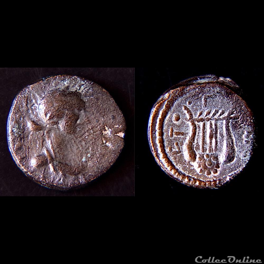 "Provinciale Romaine" Séleucis et Pieria - sous Hadrien - Antioche (IIème s ap.jc) monnaie antique provinciale romaine seleucis et pieria sous hadrien antioche iieme s ap jc