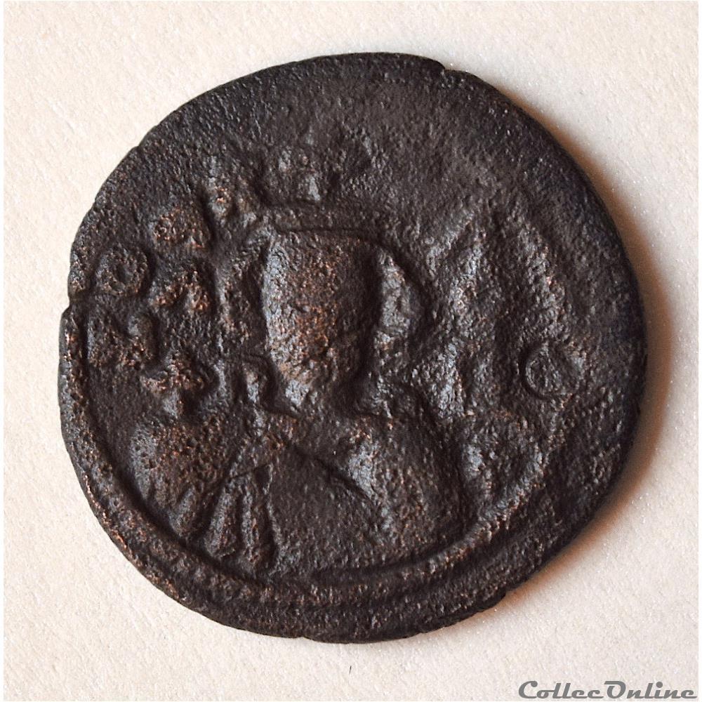 Califat MU'AWIYA" 660-680 A.D. Homs (Emesa) Walker 65 2 monnaies antiques autres califat mu awiya 660 680 a d homs emesa walker 65