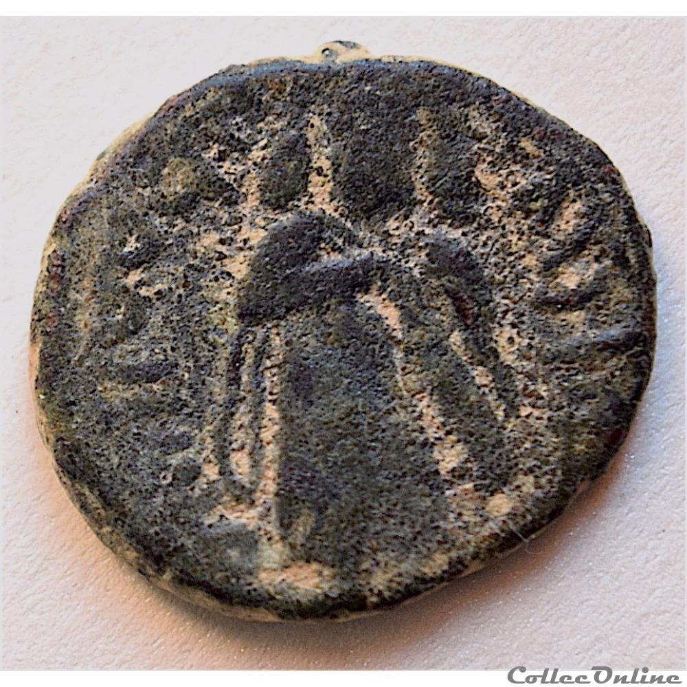Abd Al-Malik - (646 - 705) Alep (Syrie) monnaie antique av jc ap autre abd al malik 646 705 alep syrie