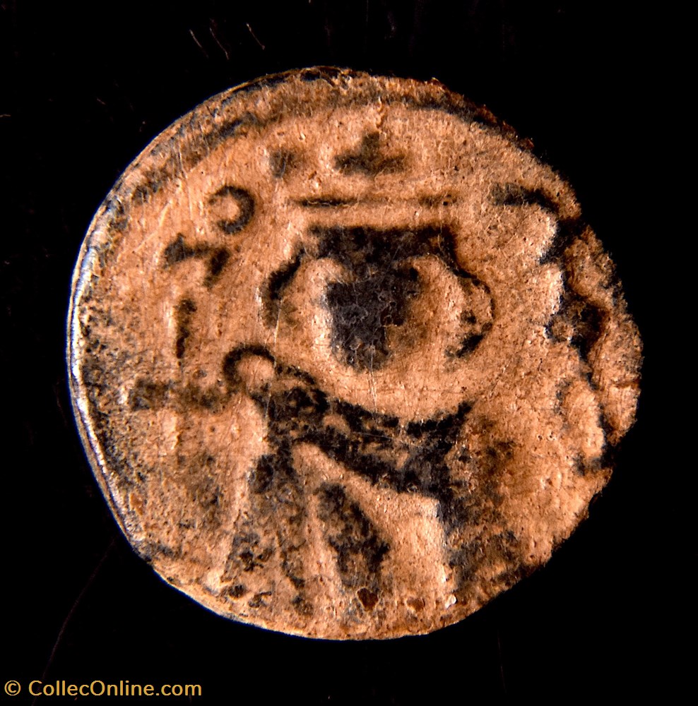 Califat MU'AWIYA" 660-680 A.D. Homs (Emesa) Walker 1956 - N° 72 (var) 3 monnaie antique av jc ap islamique califat mawiya 660 680 a d homs emesa walker 1956 n 72 var