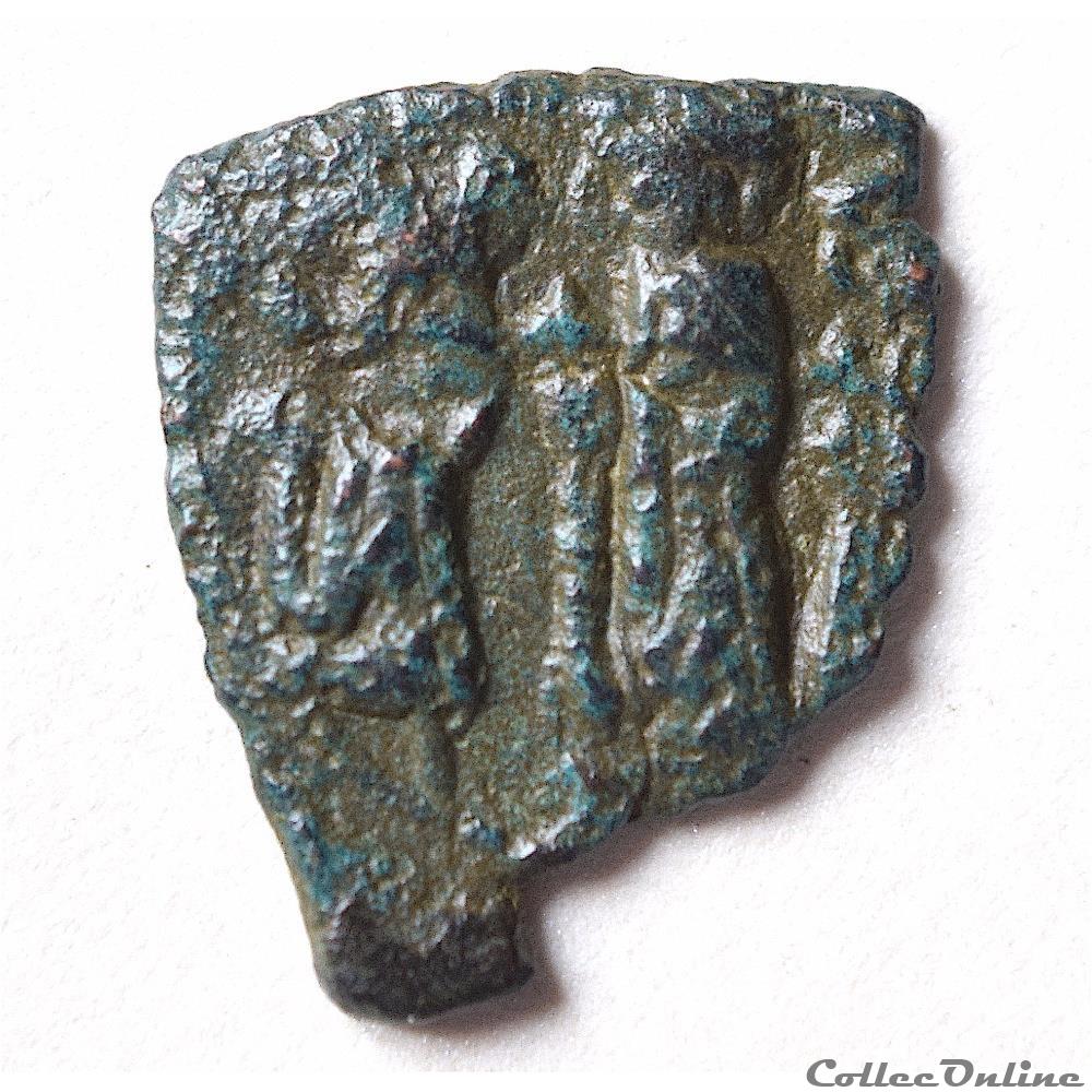 monnaie antique jc ap byzantine constans ii constantine iv avec heraclius et tibert 663 664 ad