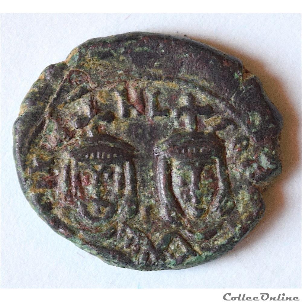 Michel II d'Amorium et Théophile (821-829), follis AE, Syracuse monnaie antique byzantine michel ii amorium et theophile 821 829 follis ae syracuse