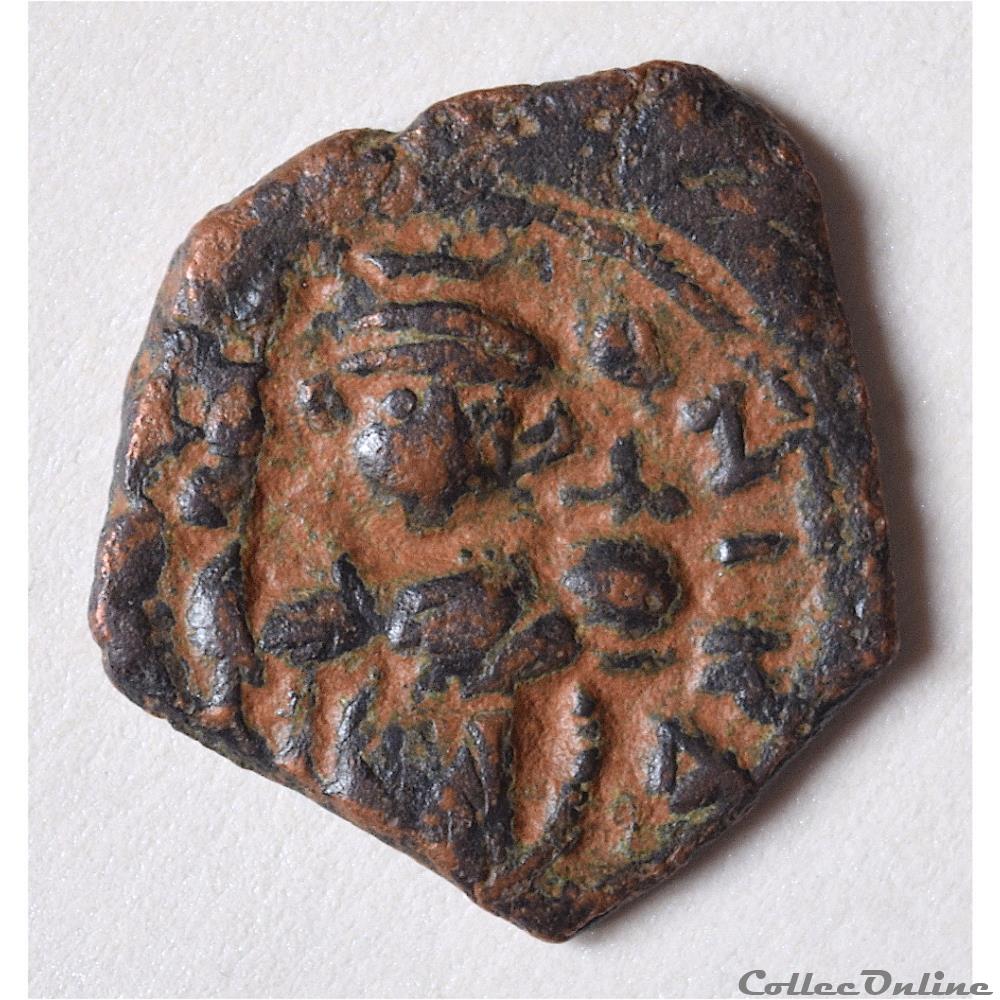 Constans II - follis (630 - 668) Sear 1000 - MIB 163 monnaie antique byzantine constans ii follis 630 668 sear 1000 mib 163