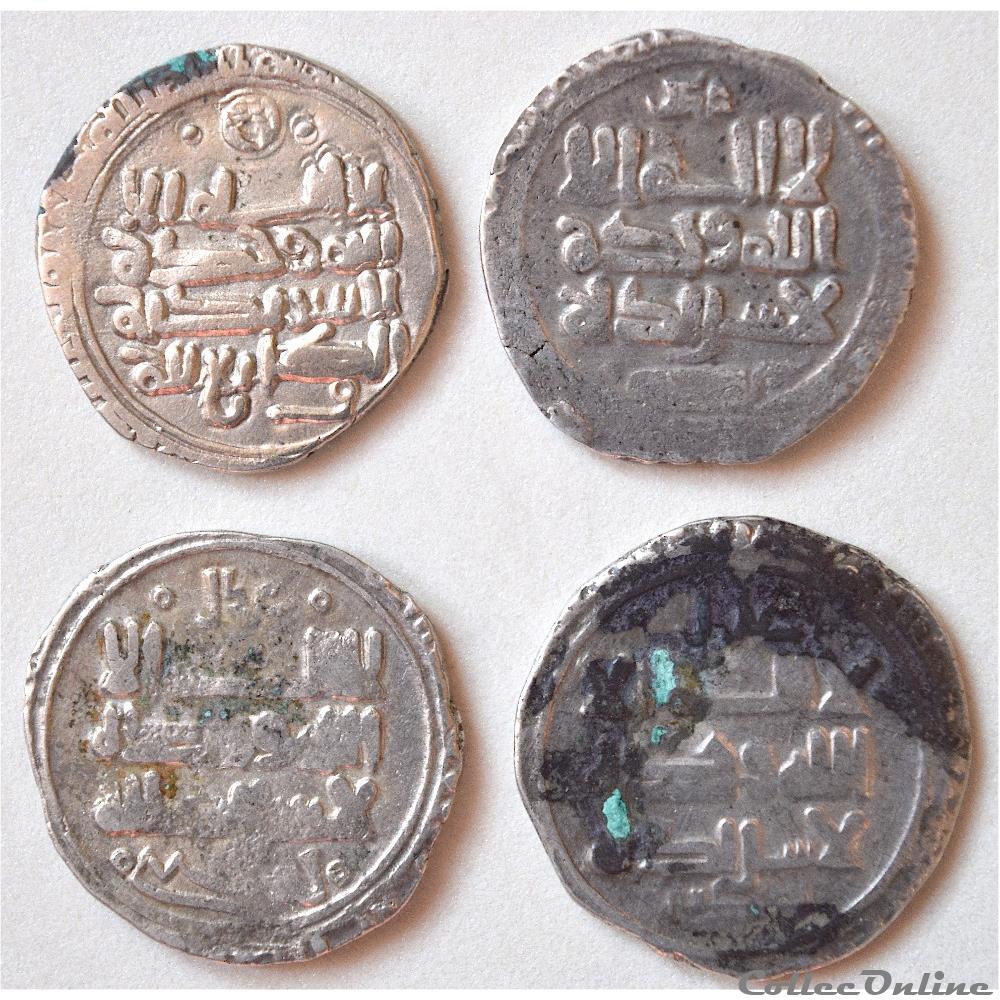 monnaie antique autre 4 dirham ghaznavides yamini de mahmud 384 421 ah 998 1030 a d