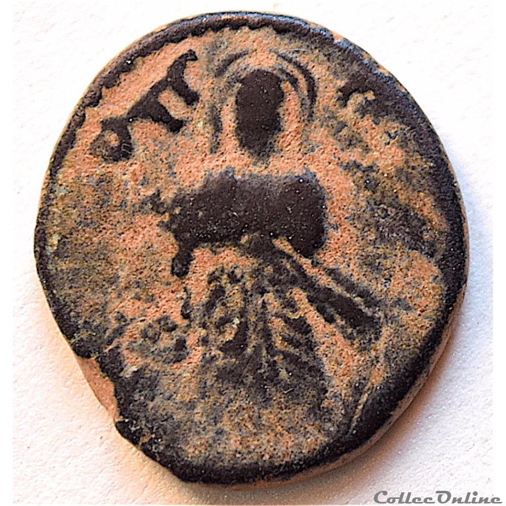 Abd Al-Malik - (646 - 705) Alep (Syrie) monnaie antique autre abd al malik 646 705 alep syrie