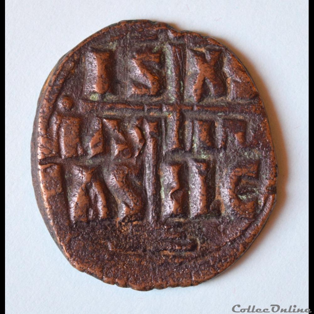 Romain III Argyre (1028 - 1034) Follis, classe B "anonyme" Sear 1823 monnaie antique byzantine romain iii argyre 1028 1034 follis classe b anonyme sear 1823