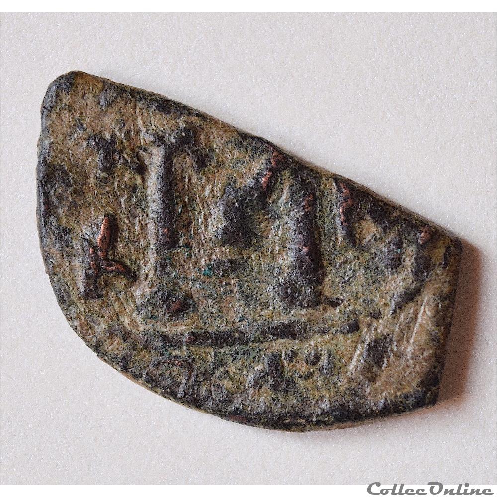 Pseudo Byzantine au 3 empereurs 1er Califat. "Cyprus imitation" (638 - 643 A.D) 4 monnaie antique av jc ap autre pseudo byzantine au 3 empereurs 1er califat cyprus imitation 638 643 a d