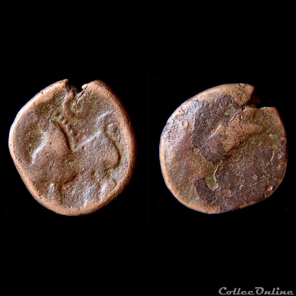 DANUBE PANNONIA - AR Tétradrachme - Au cheval (3e/2e. s. av.jc) monnaie antique ap gauloise danube pannonia ar tetradrachme au cheval 3e 2e s av jc