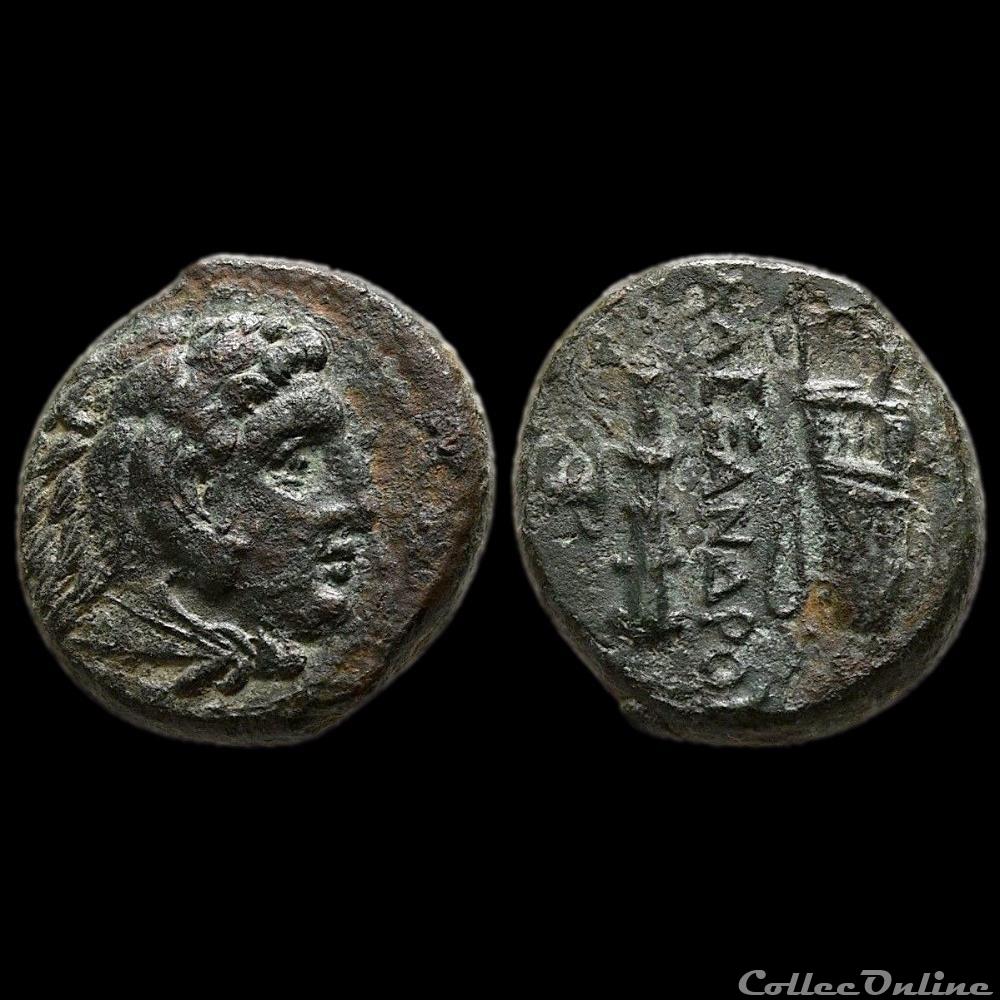 Alexandre III, (336 - 323 av. J.-C.) Unité de Bronze "tête d'Héraclès" monnaie antique grecque alexandre iii 336 323 av j c unite de bronze tete heracles