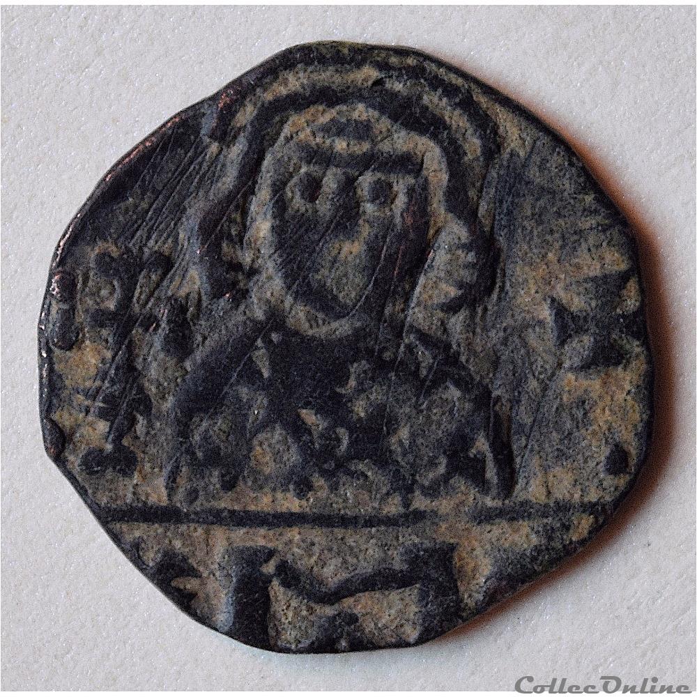Constantin V (741-775) Follis atelier provincial de Naples Sear 1582D. 3 monnaie antique av jc byzantine constantin v 741 775 follis atelier provincial de naples sear 1582d