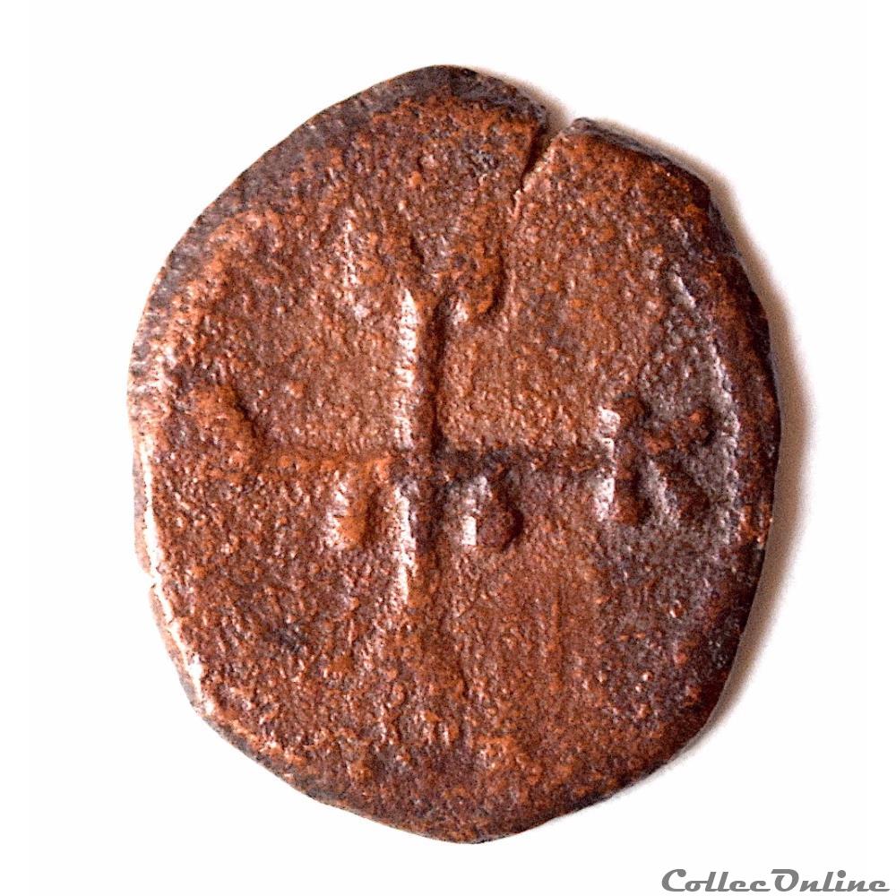 Manuel Ier Comnène avec le monogramme (1143-1180) Demi-Tetarteron - monnaie antique byzantine manuel ier comnene avec le monogramme 1143 1180 demi tetarteron