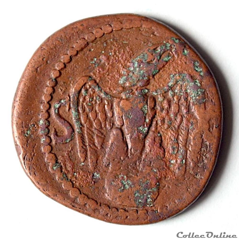 AUGUSTE – As (24/37 Ap . JC) Rome - Consécration de TIBERE - RIC 82 monnaie antique av romaine auguste as 24 37 ap jc rome consecration de tibere ric 82