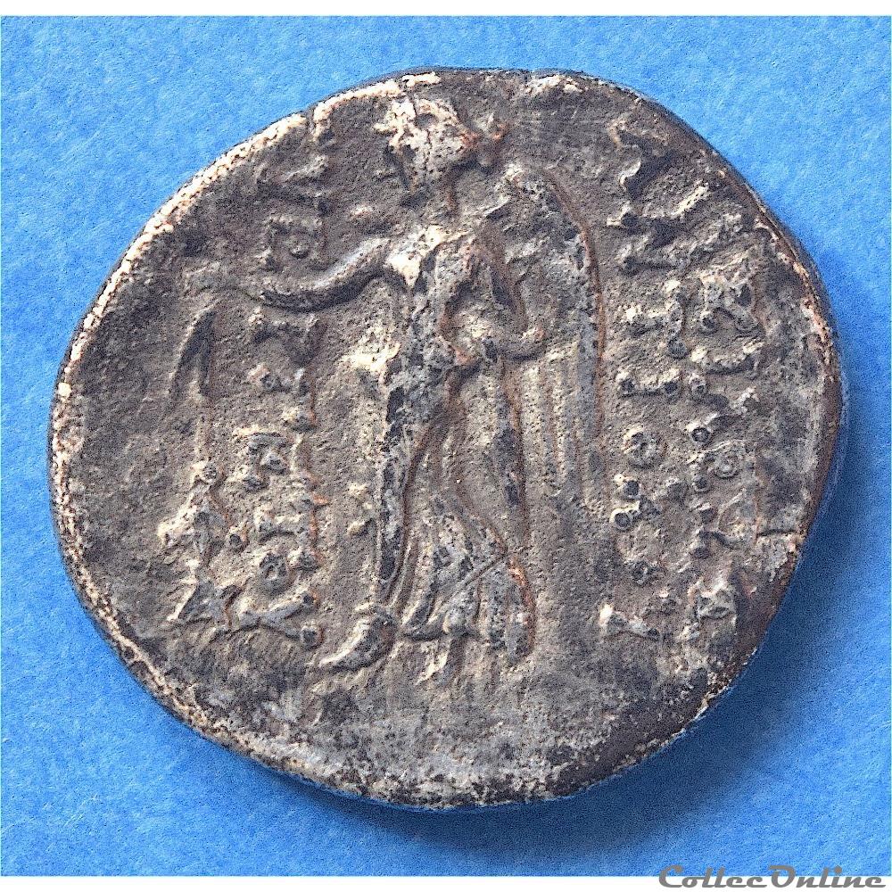 Antiochos VII Evergète (« Le Bienfaisant ») 138-129 av. J.-C. Atelier d'Antioche (Syrie) 3 monnaie antique grecque antiochos vii evergete le bienfaisant 138 129 av j c atelier antioche syrie