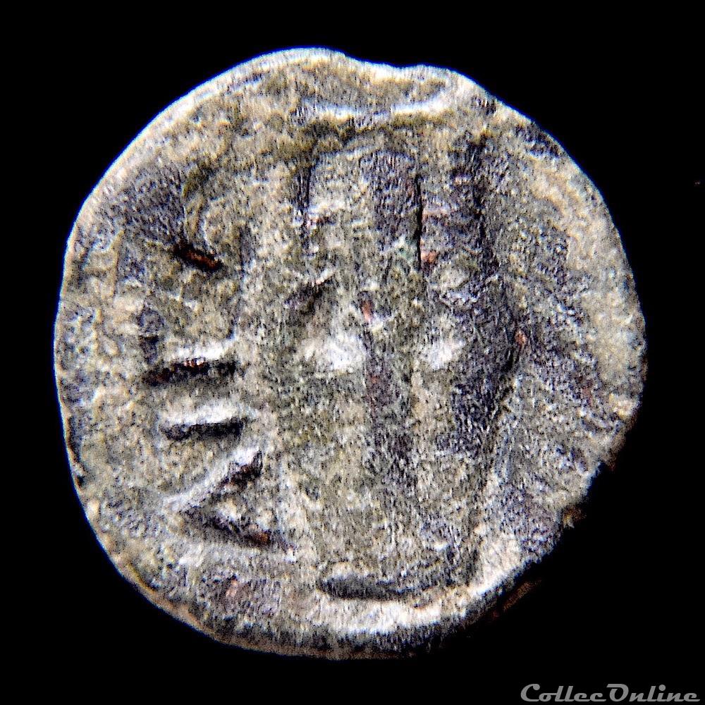 Aeolis Aegae - Athéna Lyre - IIe-Ier siècle av. J.-C. 3 monnaie antique jc ap grecque aeolis aegae athena lyre iie ier siecle av j c