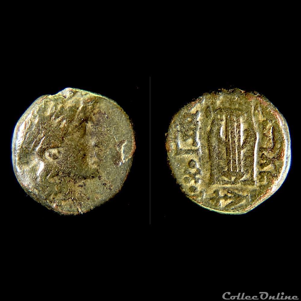Antiochos II Theos au type "Apollo & Kithara (Lyre)" Atelier Sardes - 261-246 av.jc monnaie antique grecque antiochos ii theos au type apollo kithara lyre atelier sardes 261 246 av jc