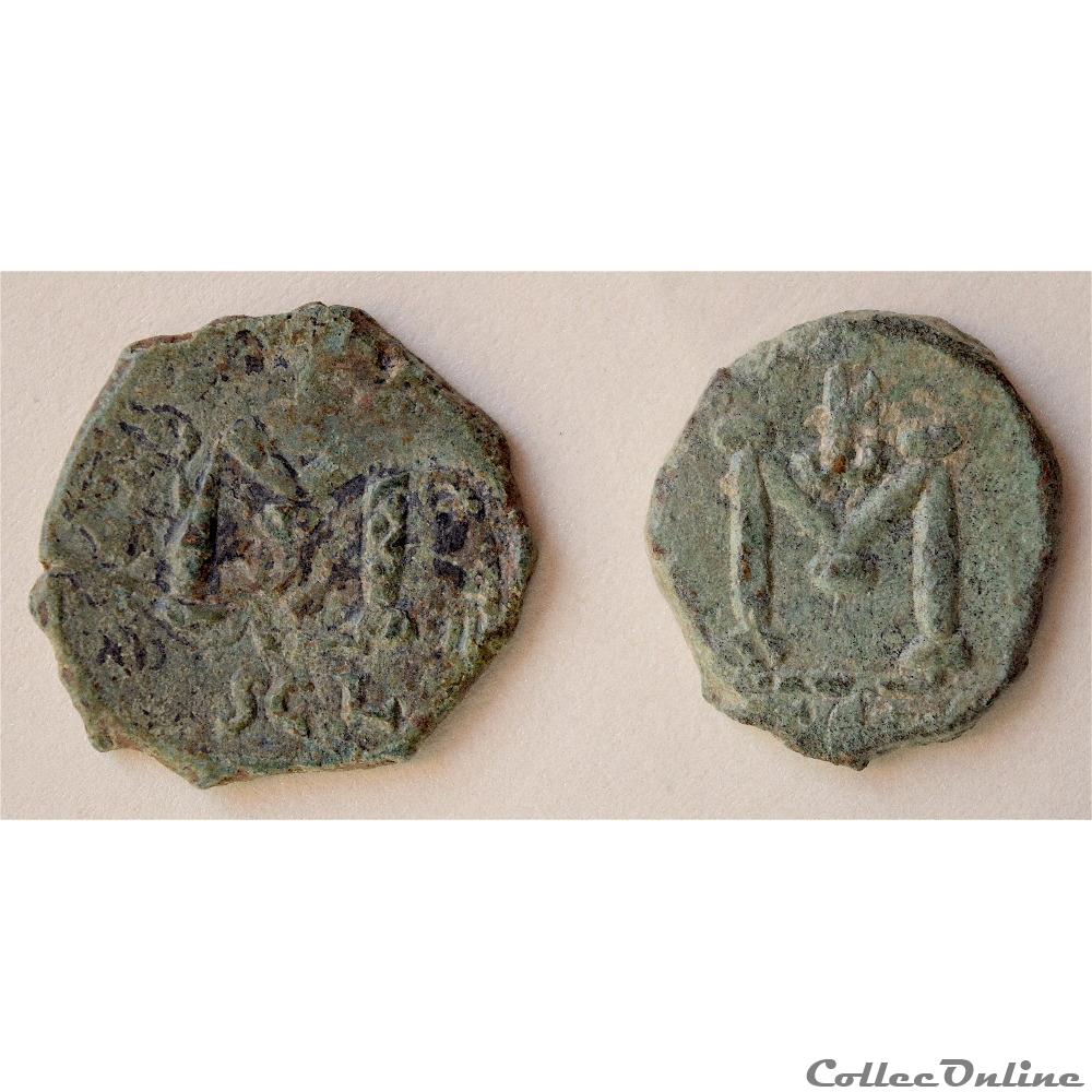 monnaie antique byzantine constantin iv emis a syracuse 668 685 follis sear 1210