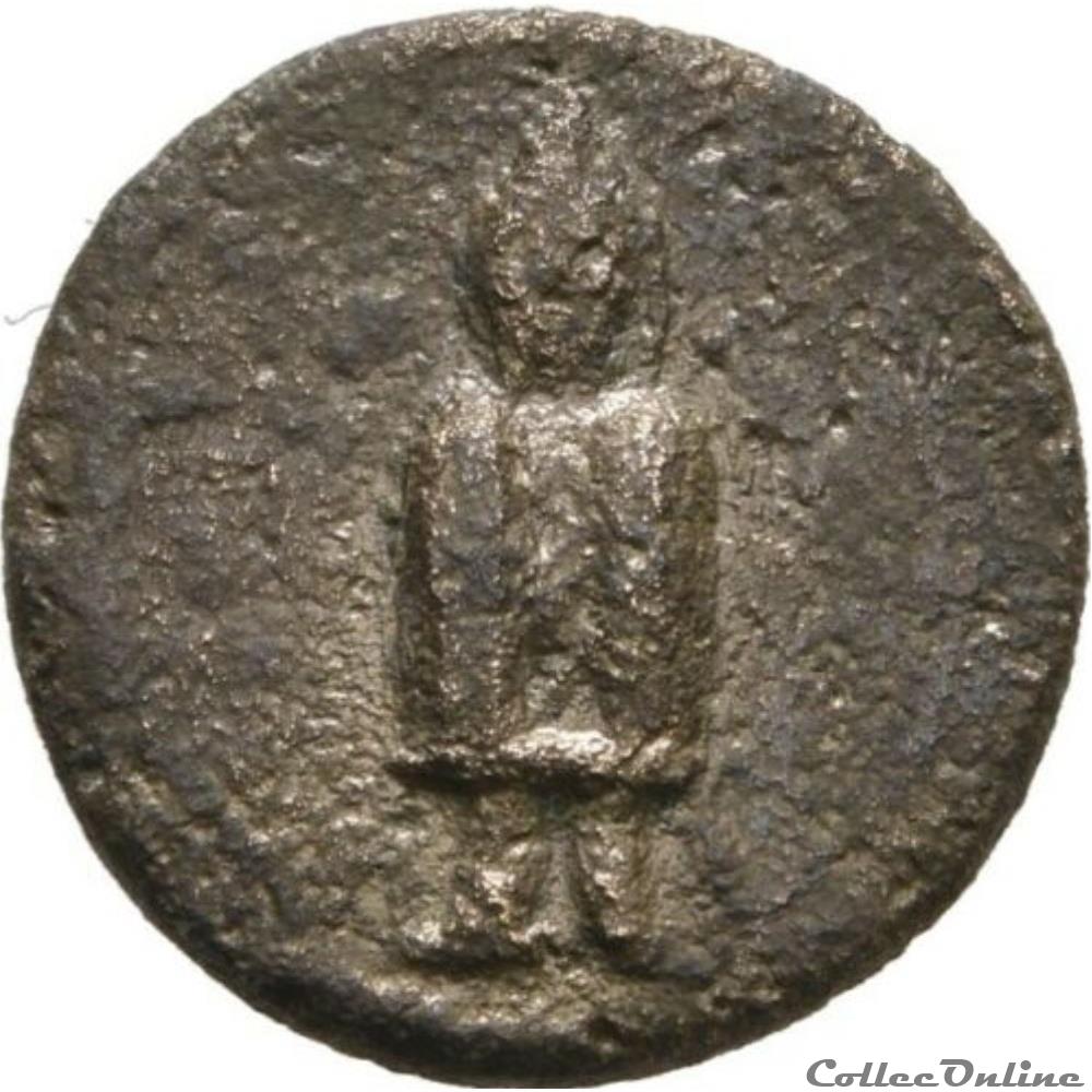 Aeolis Myrina - Provinciale Romaine "pseudo-autonome". Début du 2e siècle AD 2 monnaies antiques grecques aeolis myrina provinciale romaine pseudo autonome debut du 2e siecle ad