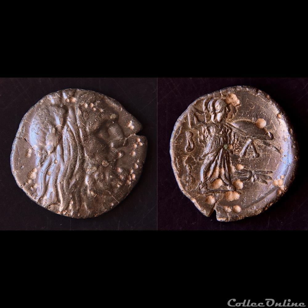 Philippe V (220-179 av.jc) - Poséidon - Athéna - SNG Cop. 1245 monnaie antique grecque philippe v 220 179 av jc poseidon athena sng cop 1245
