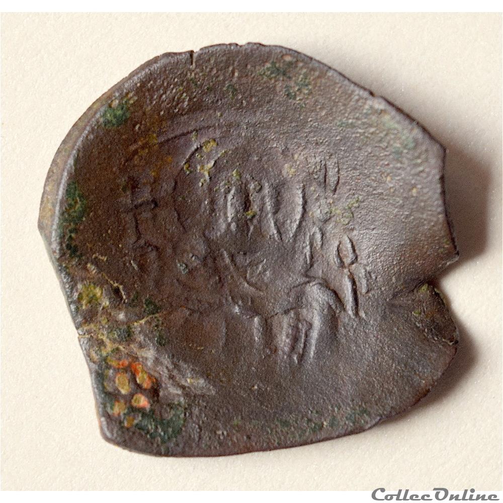 EMPIRE LATIN DE CONSTANTINOPLE Aspron trachy (1204-1261 A.D) Type U SEAR 2041 monnaie feodale etat orient empire latin de constantinople aspron trachy 1204 1261 a d type u sear 2041