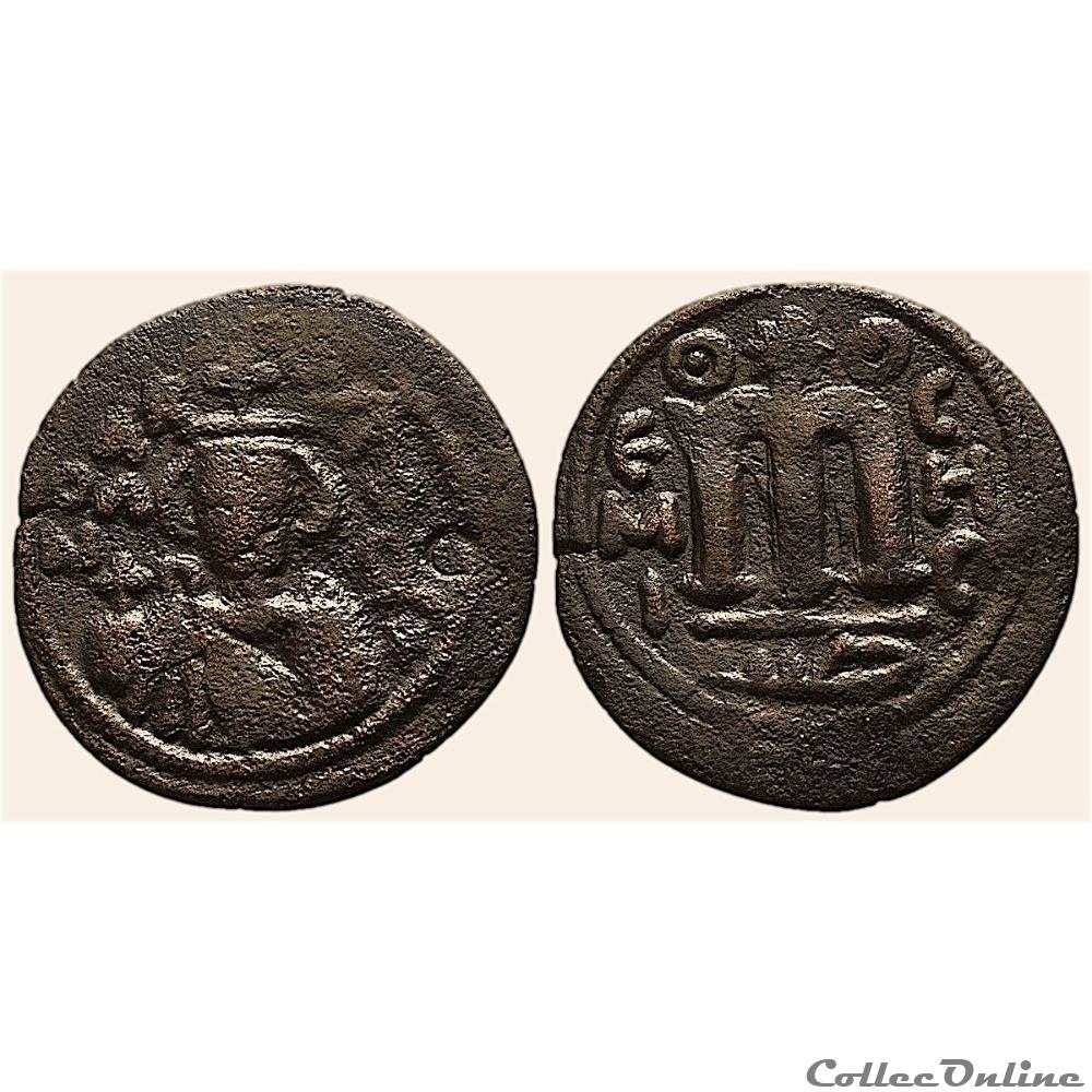 Califat MU'AWIYA" 660-680 A.D. Homs (Emesa) Walker 65 monnaies antiques autres califat mu awiya 660 680 a d homs emesa walker 65