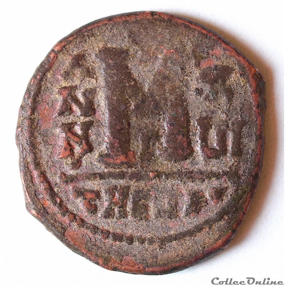 Maurice Tibère (582-602) Follis, (40 nummi), Théopolis (Antioche) . Sear 533 monnaie antique byzantine maurice tibere 582 602 follis 40 nummi theopolis antioche sear 533