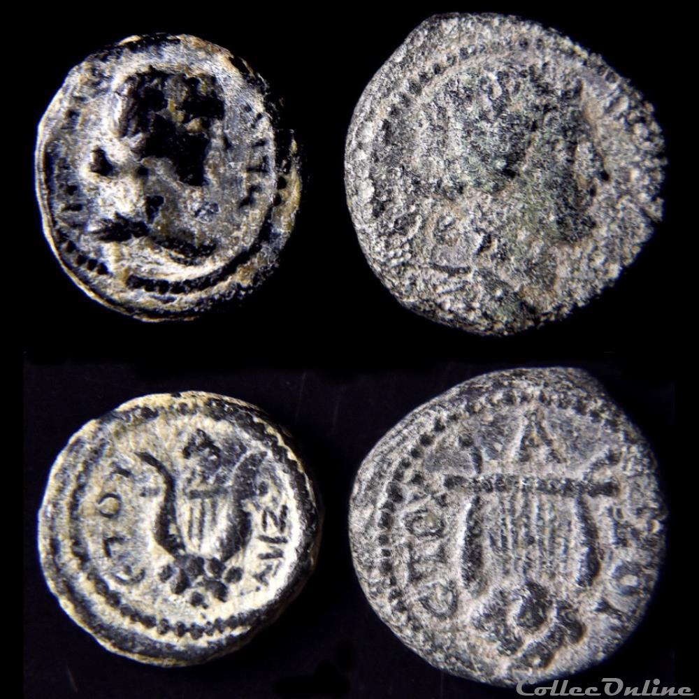 "Provinciale Romaine" Séleucis et Pieria - sous Hadrien - Antioche (IIème s ap.jc) monnaie antique provinciale romaine seleucis et pieria sous hadrien antioche iieme s ap jc