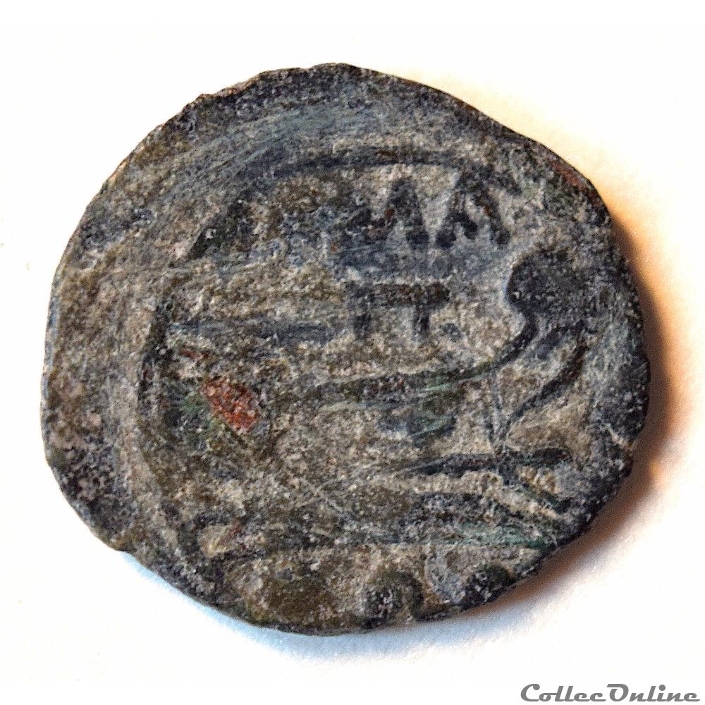 Anonyme. après 211 B.C. AE quadrans . Atelier incertain. 3 monnaie antique av jc romaine anonyme apres 211 b c ae quadrans atelier incertain