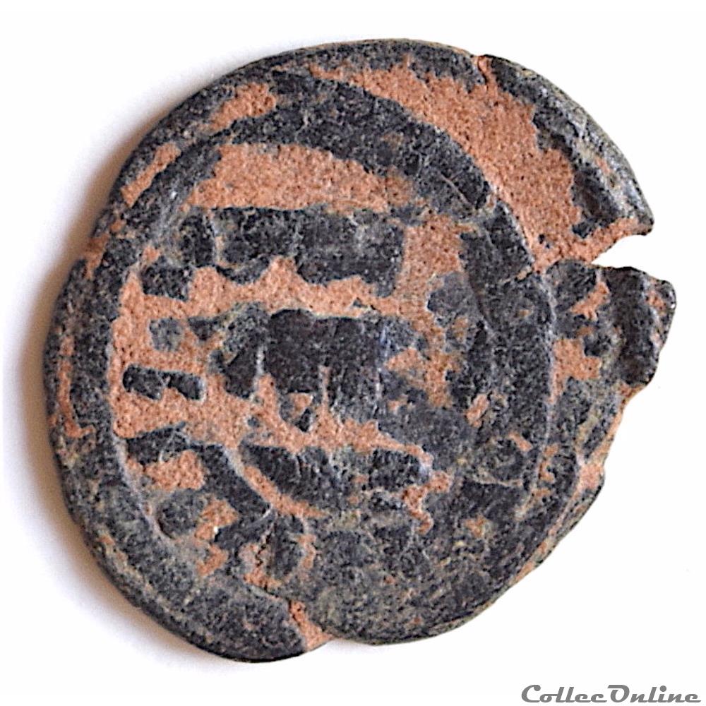 monnaie antique autre califat omeyyade fals 697 750 ad atelier homs syrie