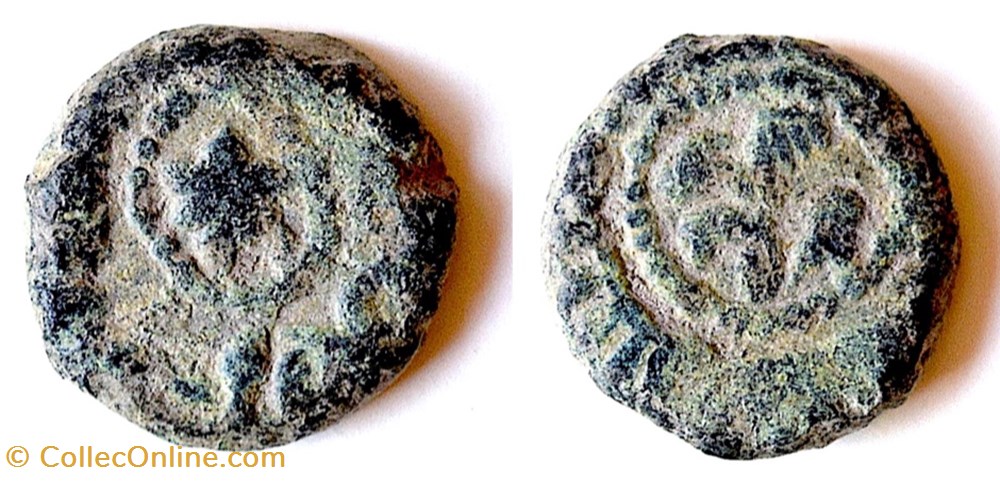 Al Andalus Fals de la première époque Omeyyade (108H. et en 110H) 716 / 720 monnaies antiquite av jc ap autres antiques al andalus fals de la premiere epoque omeyyade 108h et en 110h 716 720