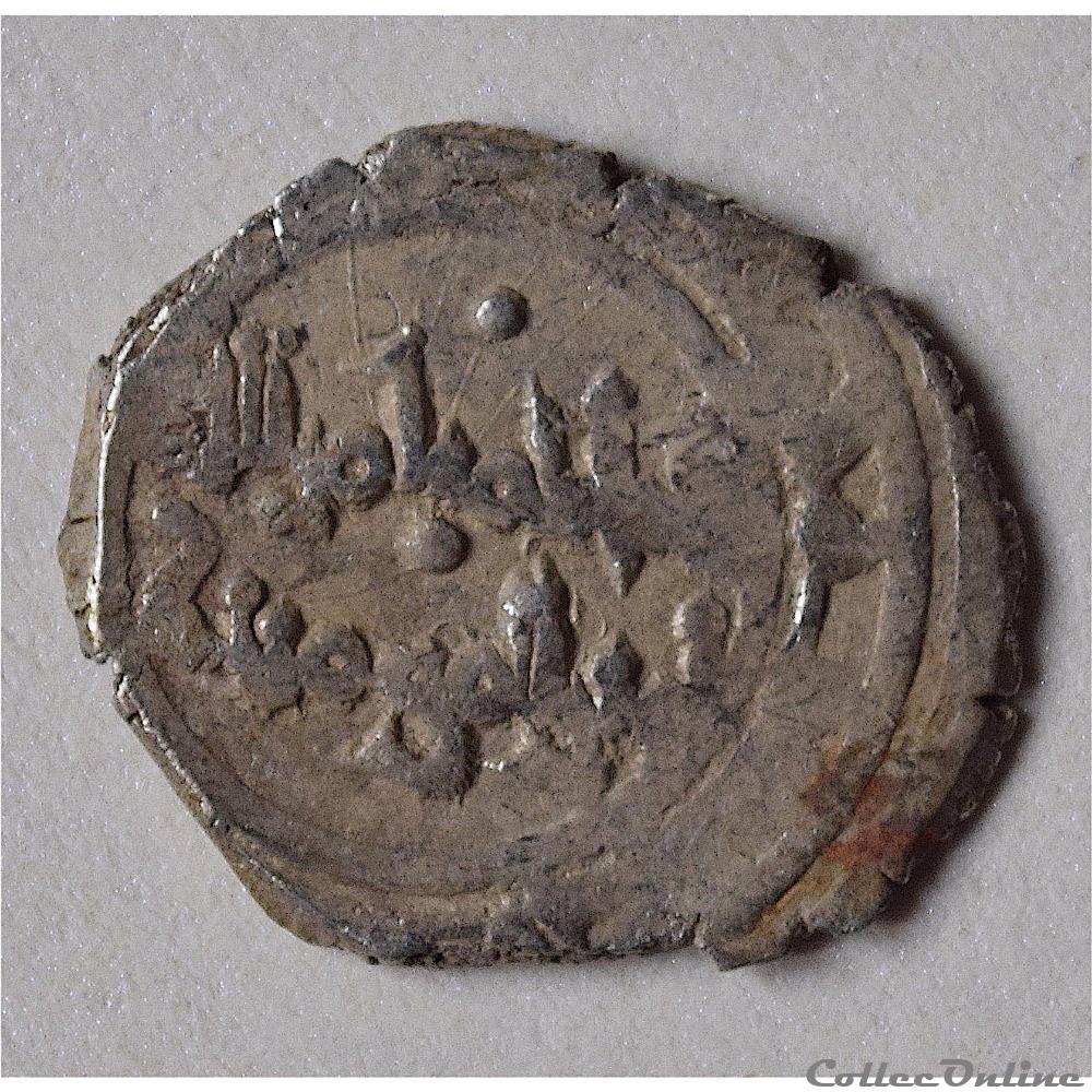 Fatimides - Al-HAKIM 996-1021 AH AR 1/2 Dirham (AD 996-1021) 4 monnaie antique autre fatimides al hakim 996 1021 ah ar 1 2 dirham ad 996 1021