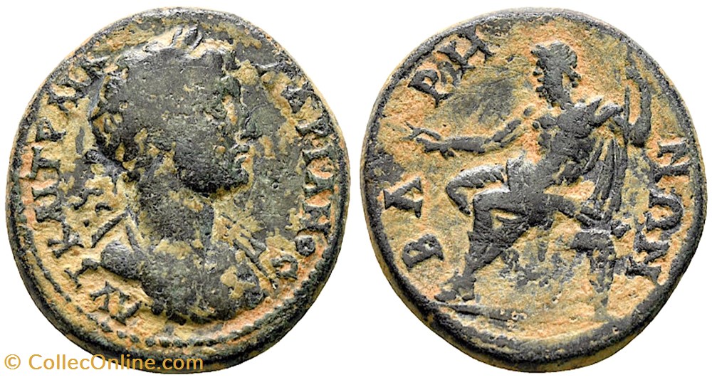 Hadrien (117-138. A.D) - Galatie-Cappadoce - Pisidie Baris RPC. II, 228-9 monnaies antiques romaines provinciales hadrien 117 138 a d galatie cappadoce pisidie baris rpc ii 228 9