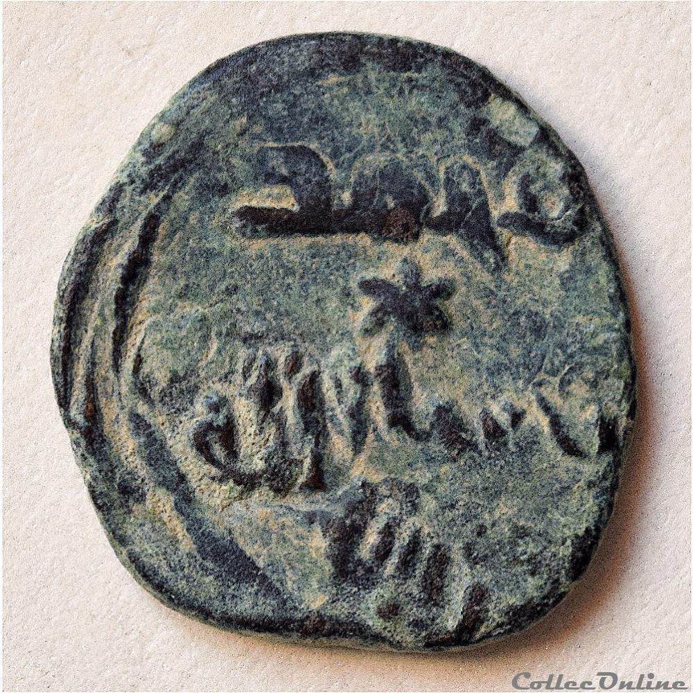 Al'Andalus - Fals Emirat Indépendant de Cordoue sous les Ommeyades (AH 92-138) 4 monnaies antiquite av jc ap autres antiques aandalus fals emirat independant de cordoue sous les ommeyades ah 92 138