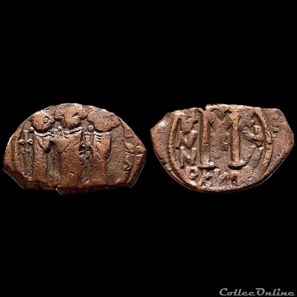 Pseudo byzantine aux trois empereurs (638-643) Imitations Chypriote Vgl. MIBE III X 45-46 monnaie antique av jc ap autre pseudo byzantine aux trois empereurs 638 643 imitations chypriote vgl mibe iii x 45 46