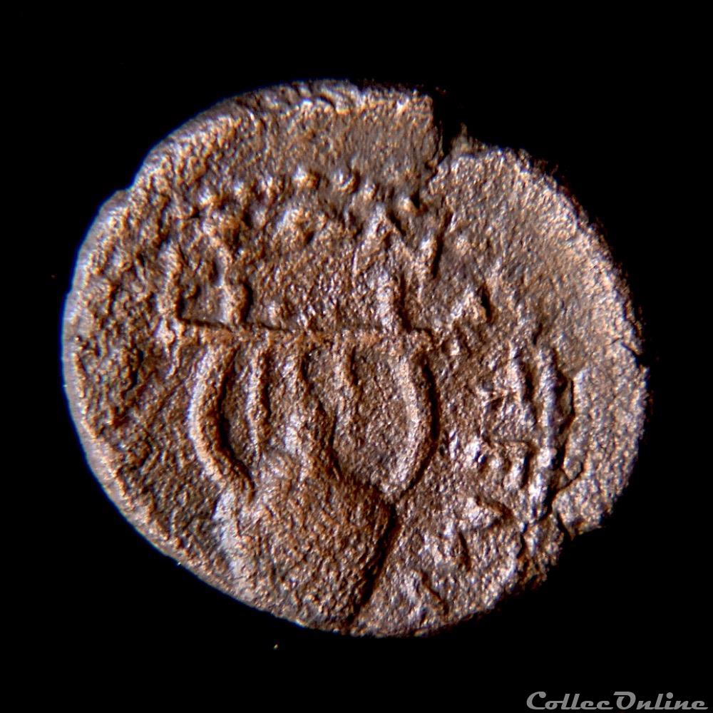 "Provinciale Romaine" Seleucie et Pierie, sous Hadrien (117 - 138 AD) 3 monnaie antique av jc ap provinciale romaine seleucie et pierie sous hadrien 117 138 ad