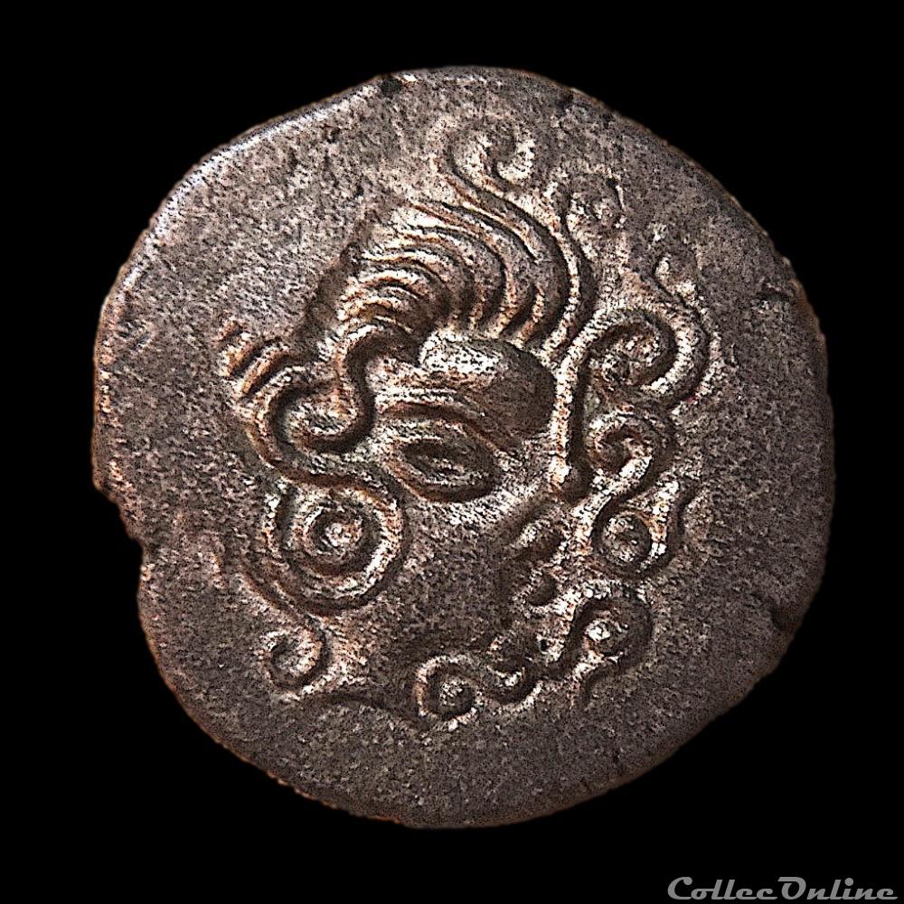 CORIOSOLITES (IIe - Ier siècles avant J.-C.) Statère de billon à la Lyre, classe V a 3 monnaie antique gauloise coriosolites iie ier siecles avant j c statere de billon a la lyre classe v a