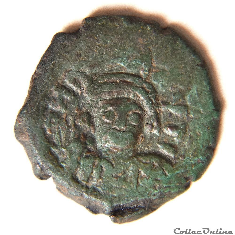 Maurice Tibère - Demi-Follis (490-491 A.D) avec Légende Corrompue - Atelier indéterminé 3 monnaie antique byzantine maurice tibere demi follis 490 491 a d avec legende corrompue atelier indetermine