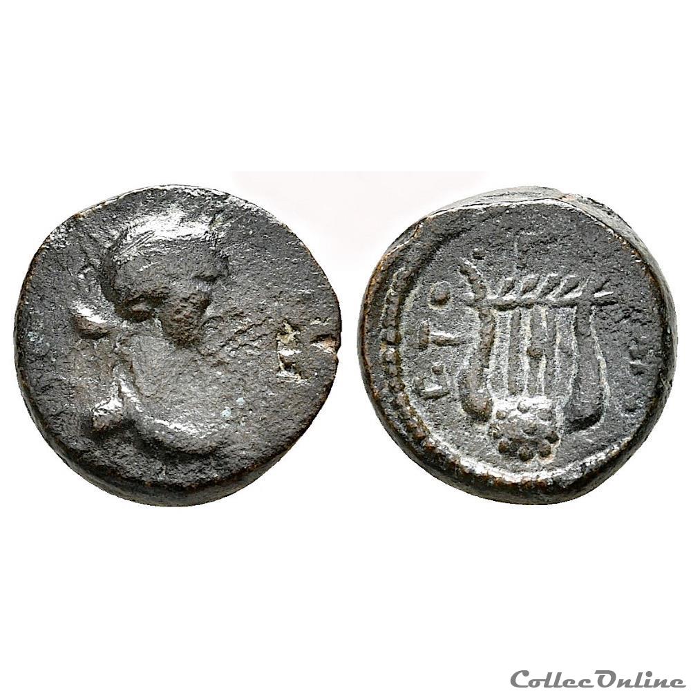"Provinciale Romaine" Séleucis et Pieria - sous Hadrien - Antioche (IIème s ap.jc) monnaie antique provinciale romaine seleucis et pieria sous hadrien antioche iieme s ap jc
