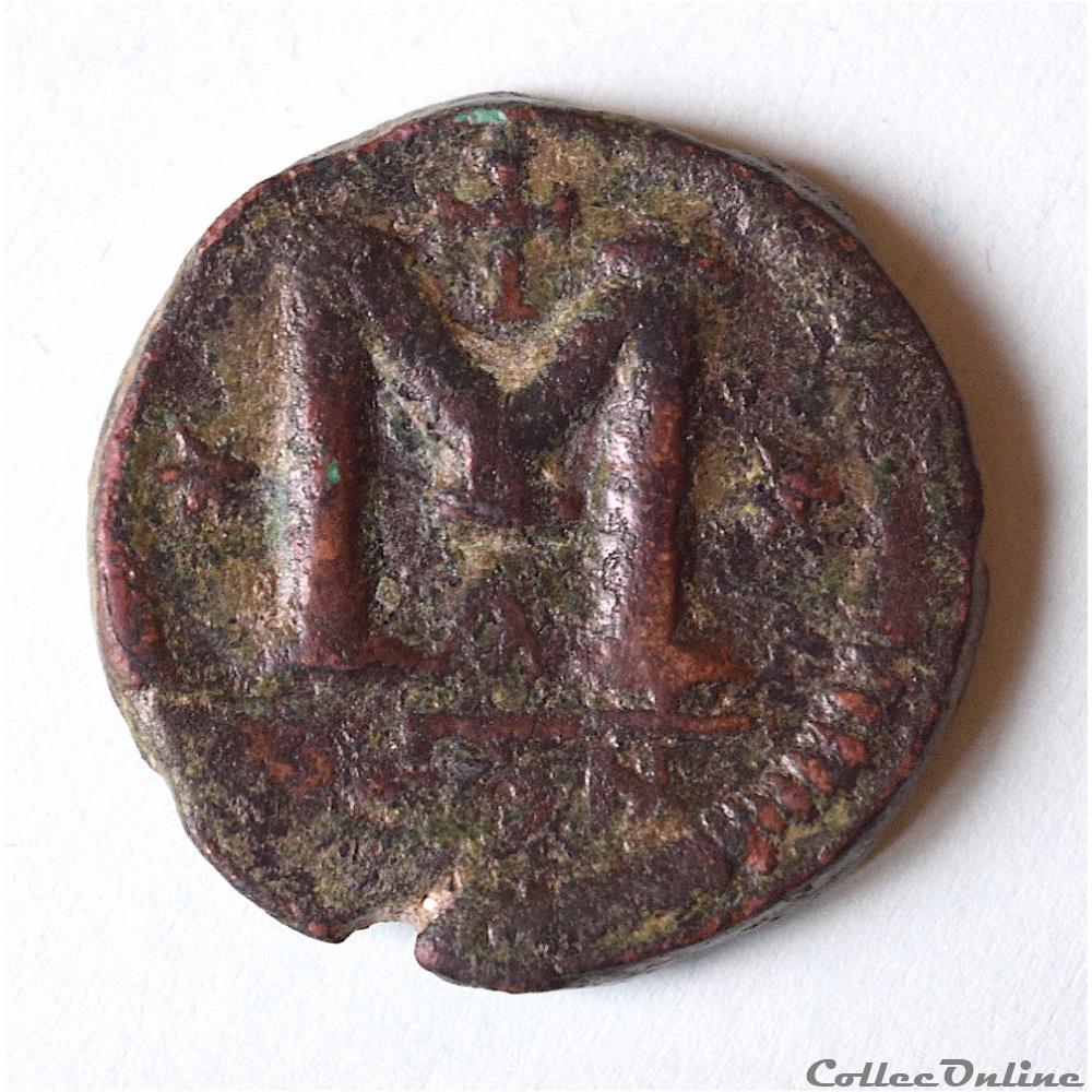 Anastase (491 - 518) Follis Constantinople monnaie antique byzantine anastase 491 518 follis constantinople
