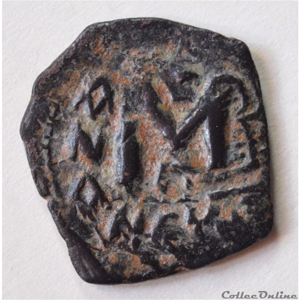 monnaie antique byzantine constans ii follis sear 1004 636 645 a d sear 1004