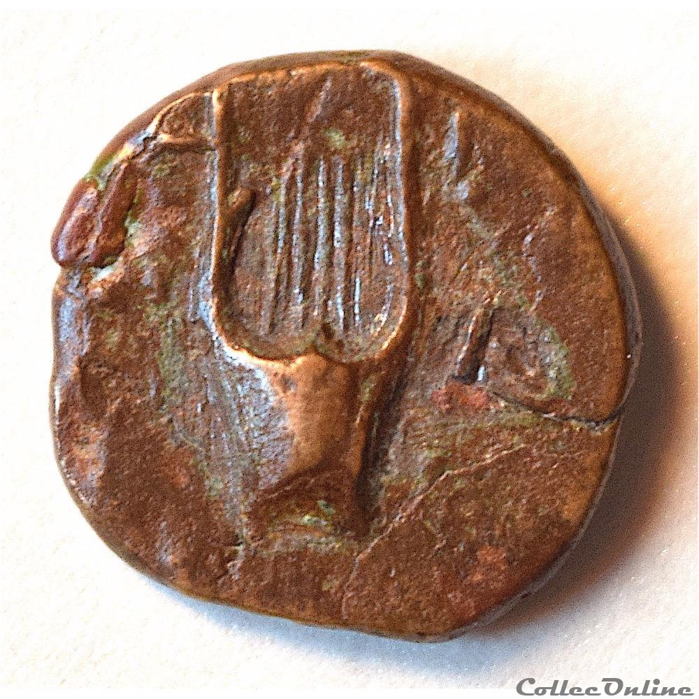 TROAS. Abydos. sous Tibère (14 -37 AD) à la Lyre - Rare ! 3 monnaie antique av jc ap romaine troas abydos sous tibere 14 37 ad a la lyre rare