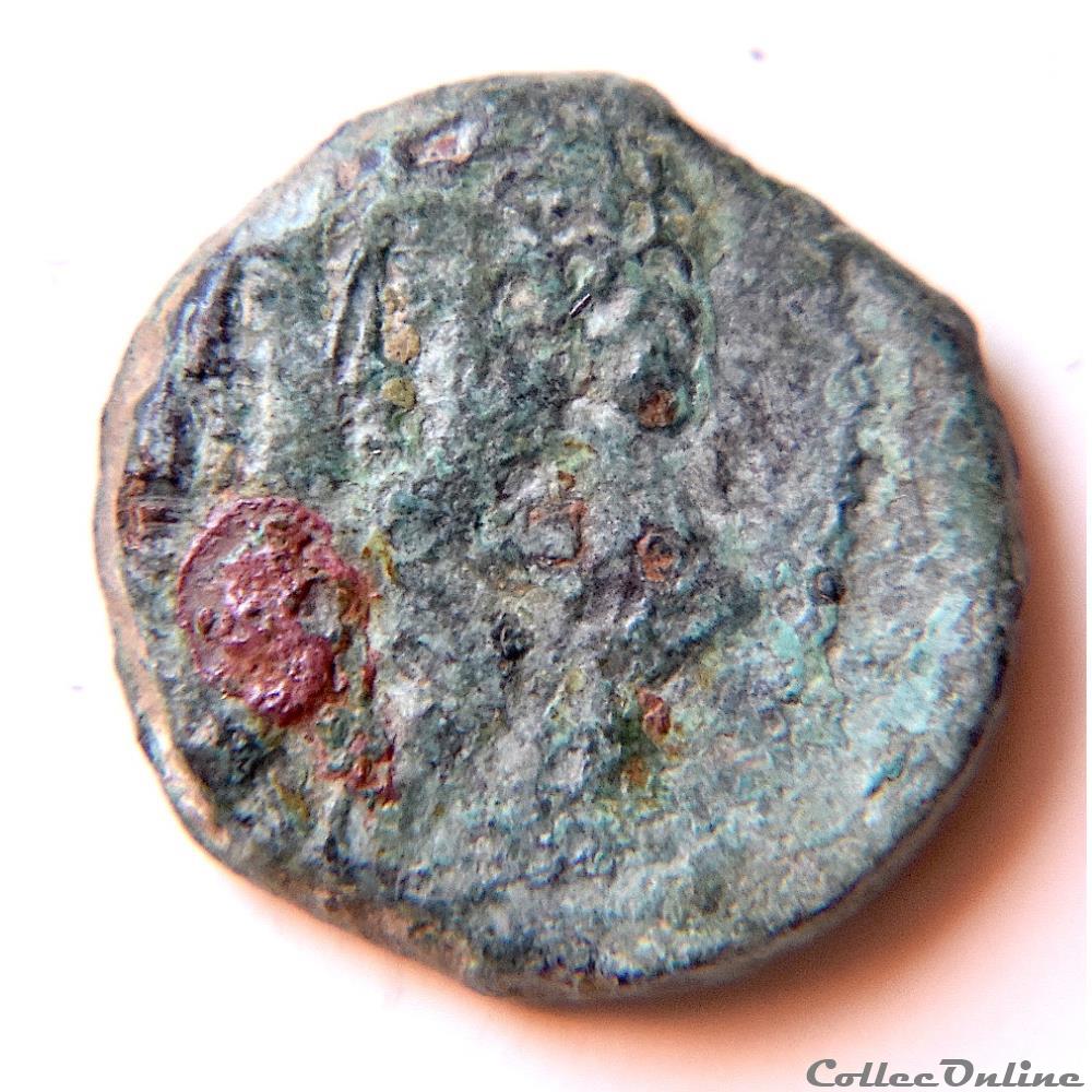 REMES (Région de Reims) IIe - Ier siècles avant J.-C. - Bronze REMO 5 monnaie antique gauloise remes region de reims iie ier siecles avant j c bronze remo