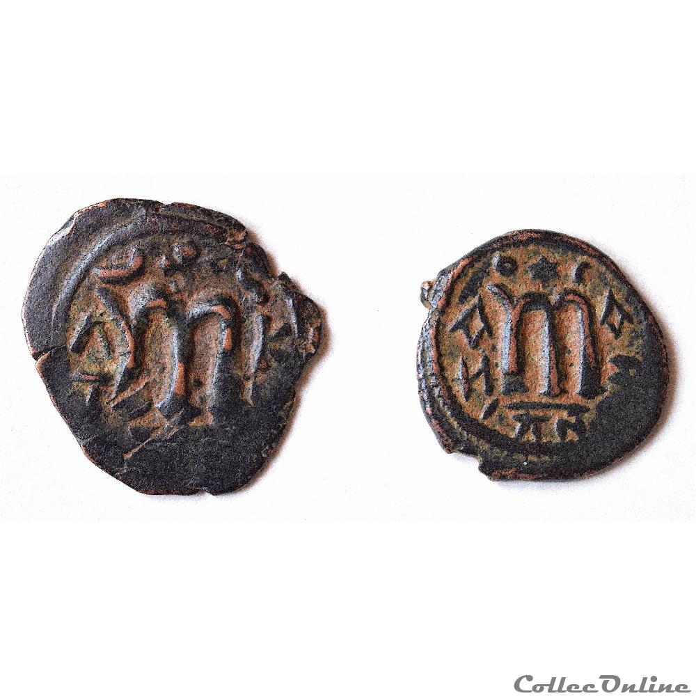 Pseudo byzantine type "N rétrograde" - Constant II debout, type dérivé et variante (658-c 665) 4 monnaie antique autre pseudo byzantine type n retrograde constant ii debout type derive et variante 658 c 665