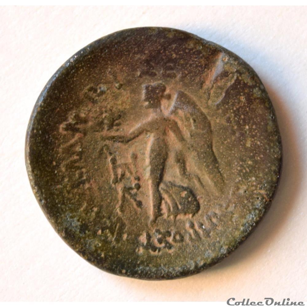 Séleucie du Calycadnos (200 Av.JC) Athéna & Niké 3 monnaie antique ap grecque seleucie du calycadnos 200 av jc athena nike