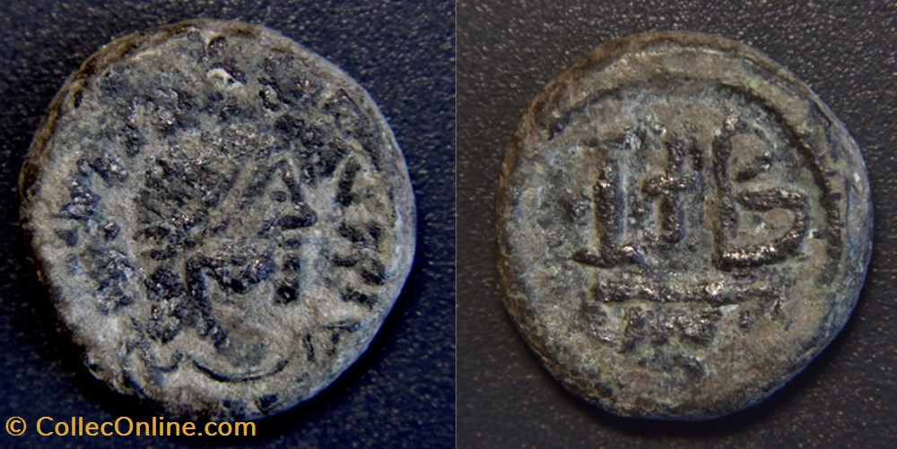 monnaies empire byzantin anastase maurice tibere justin ii 565 578 12 nummi alexandrie sear 389