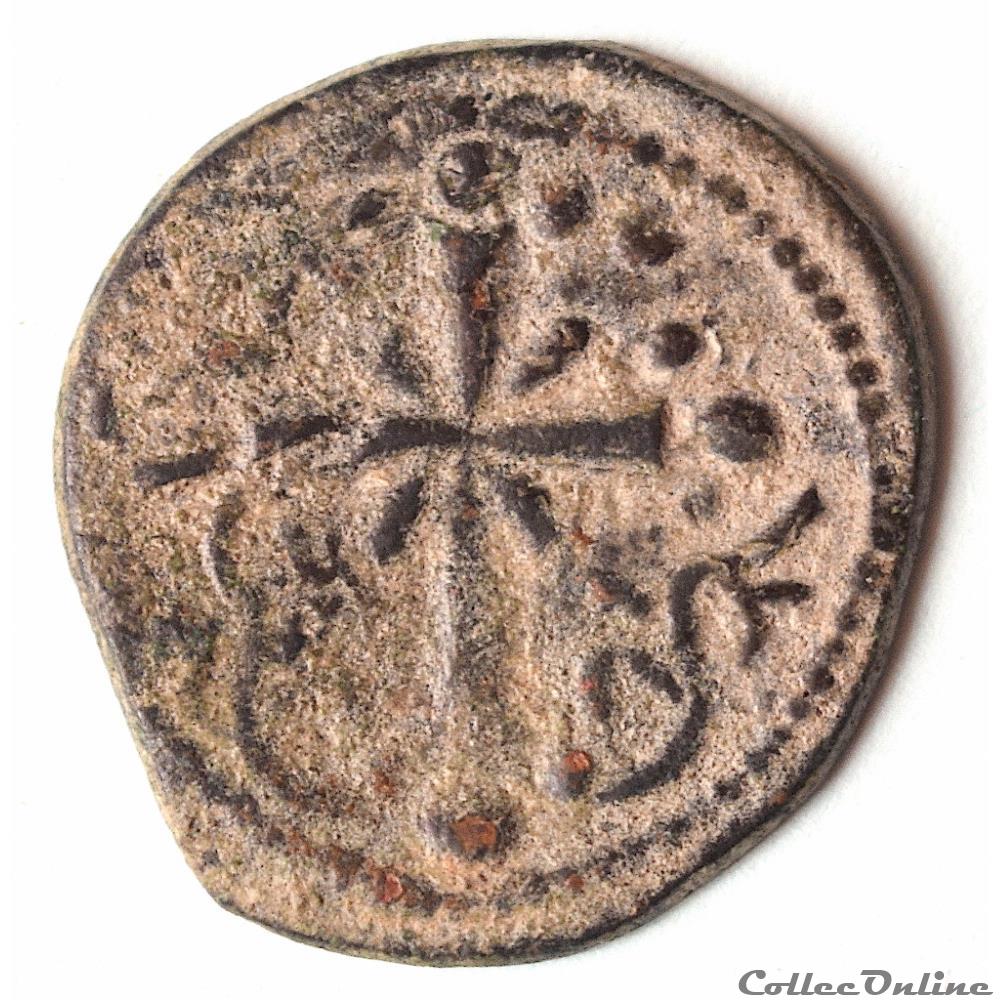 Nicephore III "Botaniates" (1078-1081) Follis anonyme de classe I . Contantinople monnaie antique av jc ap byzantine nicephore iii botaniates 1078 1081 follis anonyme de classe i contantinople