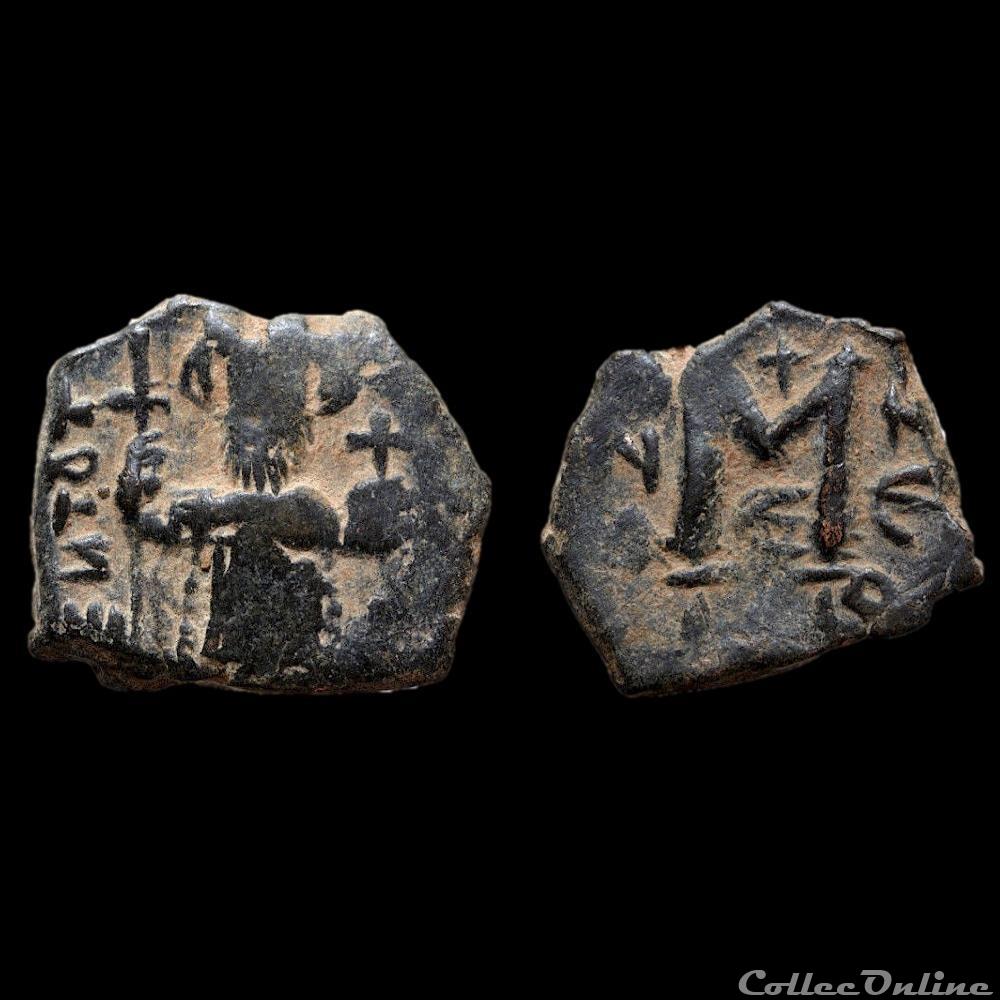 Pseudo byzantine type "Imitatives coins" Constant II debout, variante au N invers. (658 - 670 A.D) monnaie antique autre pseudo byzantine type imitatives coins constant ii debout variante au n invers 658 670 a d